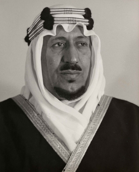 King Saud Bin Abdulaziz Al Saud