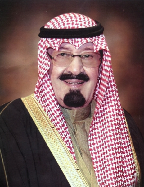 King Abdullah Bin Abdulaziz Al Saud