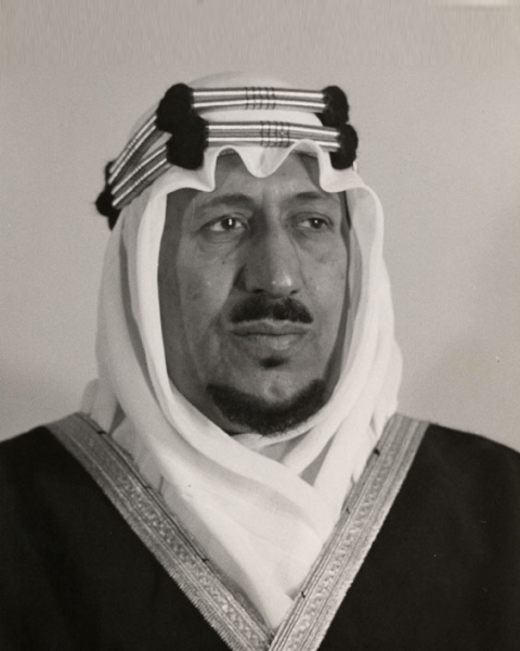 King Saud Bin Abdulaziz Al Saud