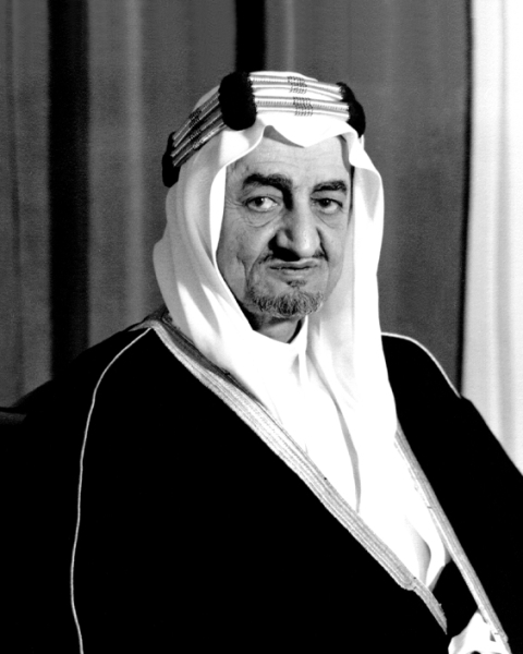 King Faisal Bin Abdulaziz Al Saud