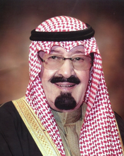 King Abdullah Bin Abdulaziz Al Saud