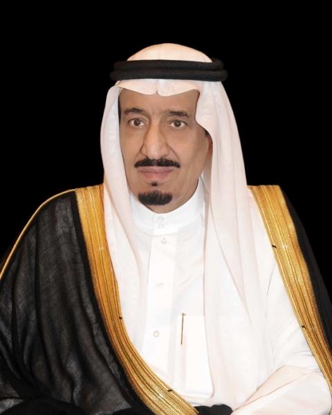 King Salman Bin Abdulaziz Al Saud