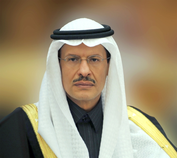 Prince Abdulaziz Bin Salman.