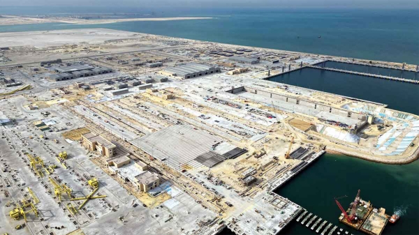 King Salman International Complex for Maritime Industries and Services Project. (Aramco Media Center)