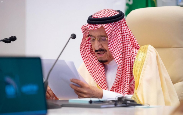 King Salman Bin Abdulaziz