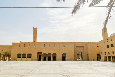 Imam Turki Bin Abdullah Grand Mosque in Riyadh. (Saudipedia)