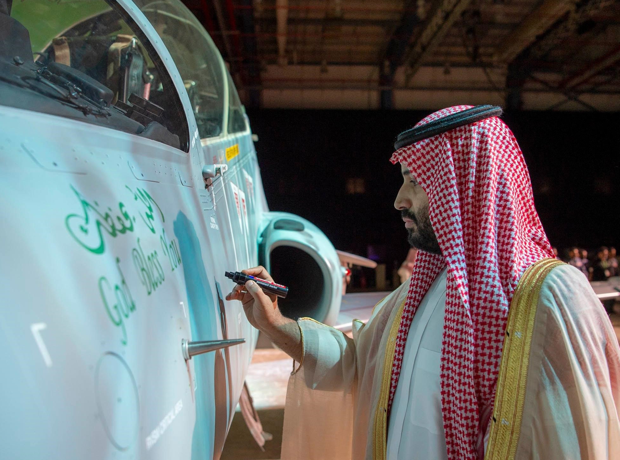 The Crown Prince inaugurating the first locally assembled and manufactured Hawk jet training aircraft. (SPA)