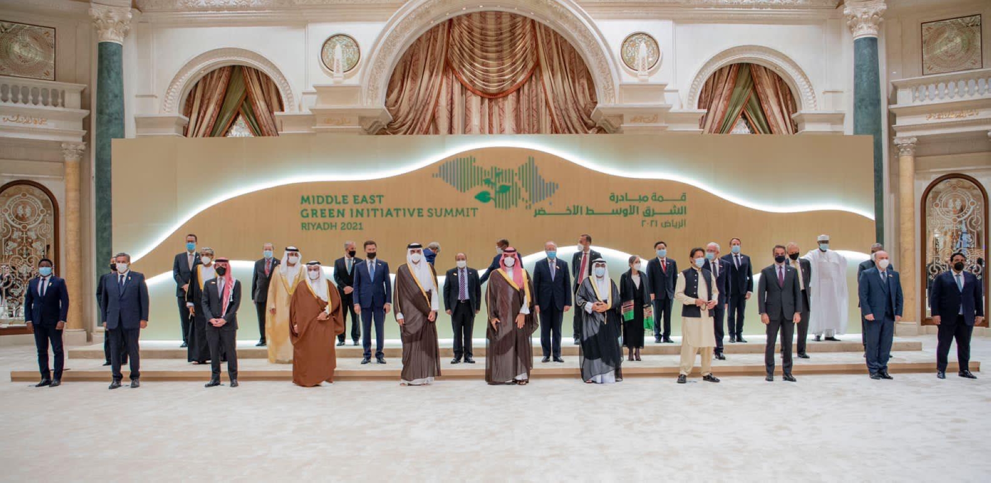 Prince Mohammed Bin Salman among the leaders of the participating countries in the first edition of the Green Middle East Initiative Summit in Riyadh. (SPA)