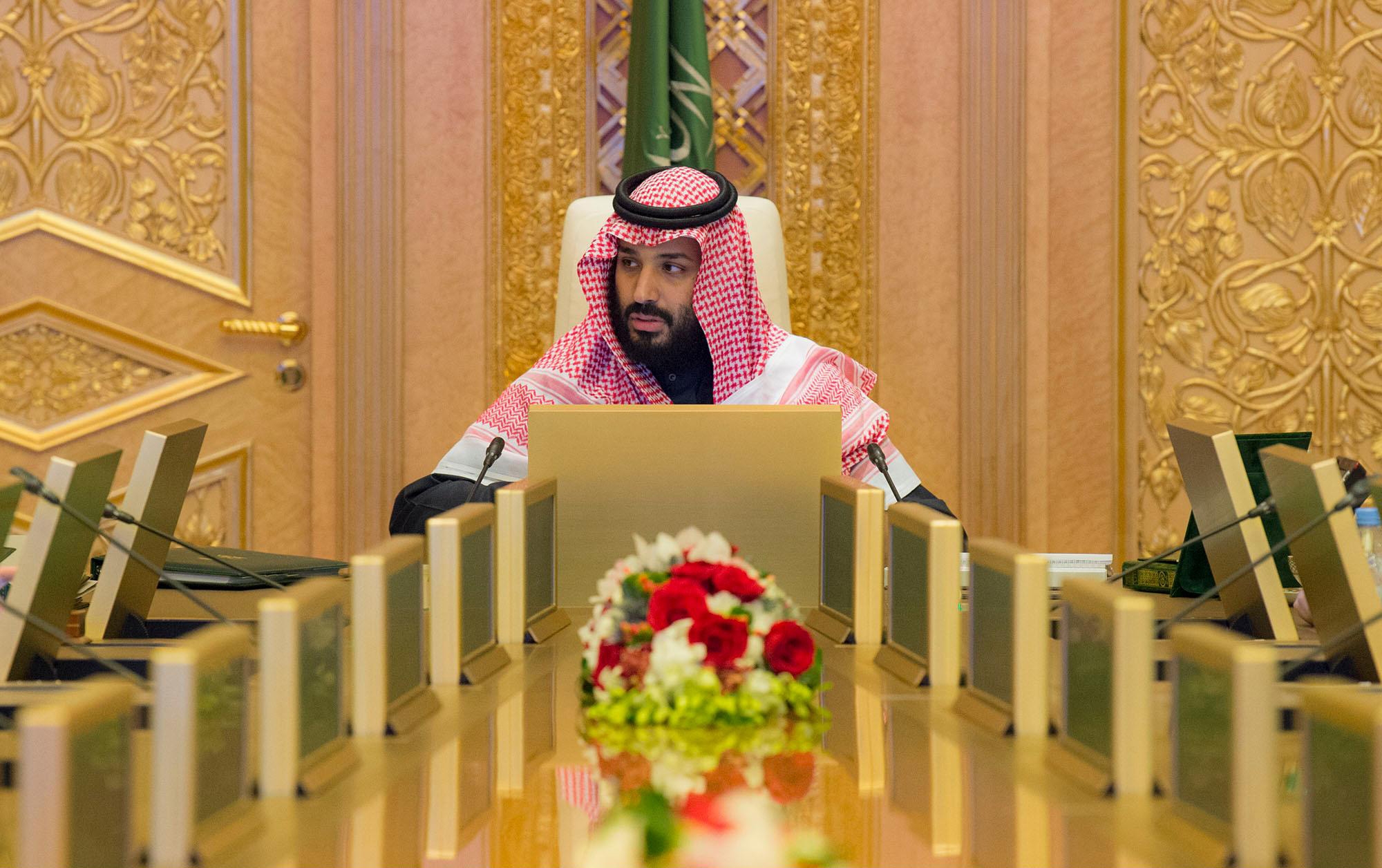 The Crown Prince presides over CEDA meeting. (SPA)