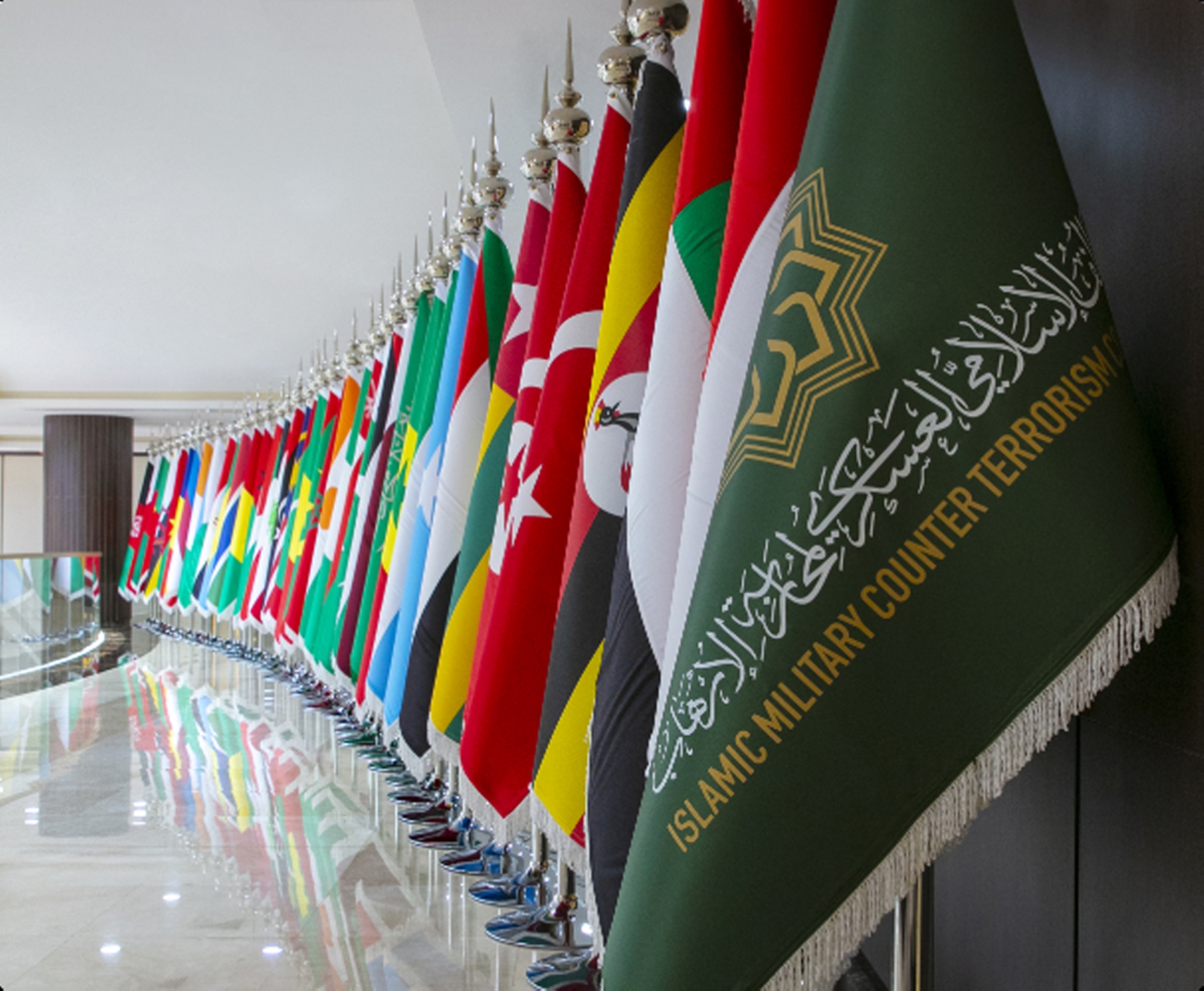 The flags of the Islamic Military Counter Terrorism Coalition States. (SPA)