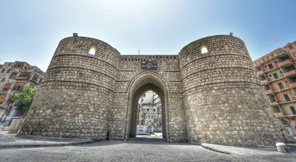 Bab Makkah in Historic Jeddah. (SPA)