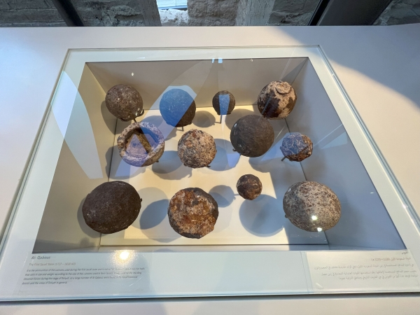 Exhibits displayed at the Diriyah Musem. (Saudipedia)