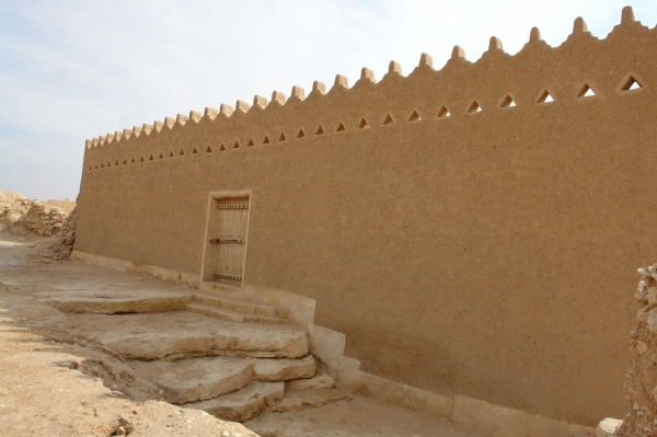 Turaif Hammam and guest palace in Diriyah. 2018. (King Abdulaziz Foundation for Research and Archives (Darah))