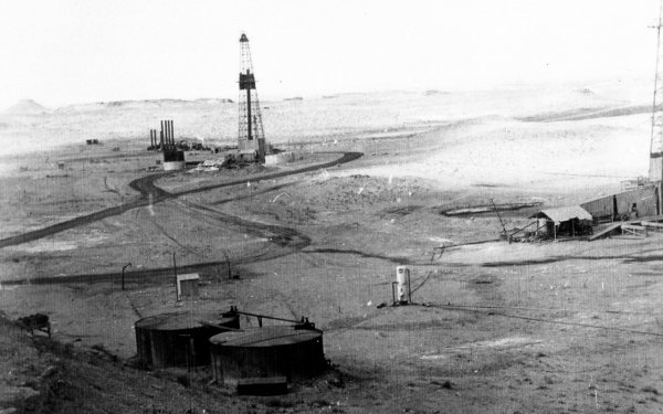 A petroleum refinery in the Kingdom. (King Abdulaziz Foundation for Research and Archives (Darah))