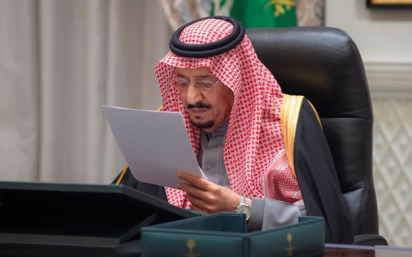 King Salman presiding over a Council of Ministers session to approve the state budget. (SPA)