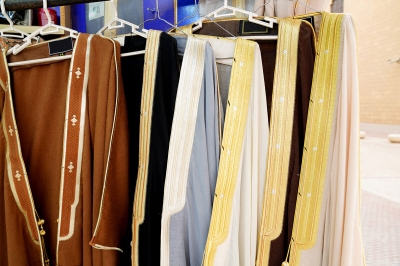 A collection of Mishlah displayed in multiple colors. (Saudipedia)