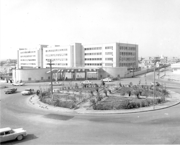 King Saud Medical City in Riyadh in 1956. (SPA)