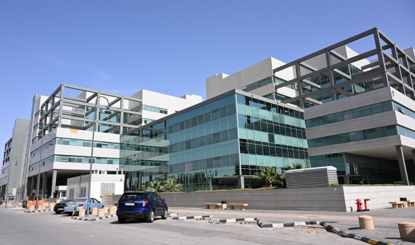 Building of the Ministry of Health in Riyadh. (SPA)