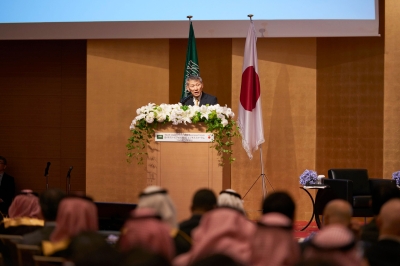 The Business Forum for Saudi-Japan Vision 2030 in Tokyo. (Media Center of the Ministry of Investment)