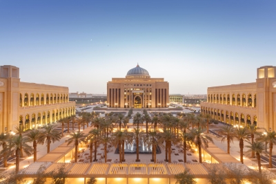 Main building of Princess Nourah University theaters. (King Abdulaziz Foundation for Research and Archives (Darah))