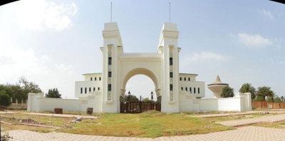 Khuzam Palace gate in Jeddah. (King Abdulaziz Foundation for Research and Archives (Darah))