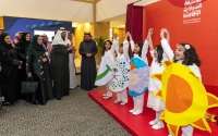 One of the female participants at the Cultural Skills Competition. (SPA)