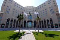 One of the buildings of Imam Abdulrahman Bin Faisal University. (SPA)