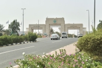 One of the gates of Umm al-Qura University in Makkah al-Mukarramah. (SPA)