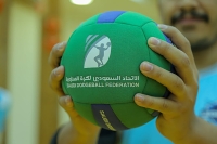 Dodgeball with the federation’s logo. (Media Center of the Saudi Dodgeball Federation)