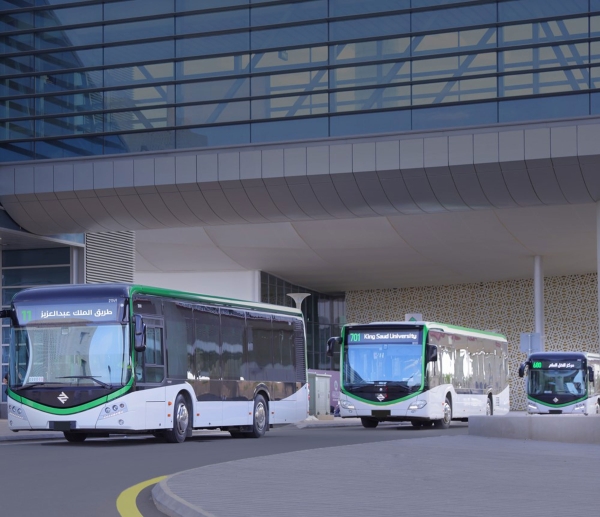 Riyadh Bus. (Royal Commission for Riyadh City)