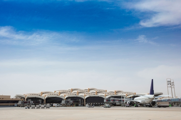 King Khalid International Airport Building in Riyadh. (SPA)