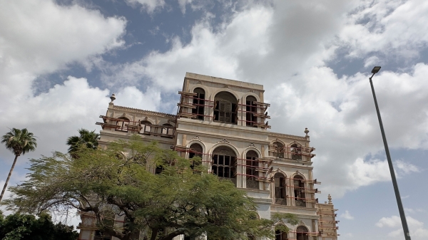 Al-Kateb Palace or al-Kateb House Palace in Taif. (Saudipedia)