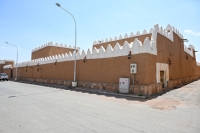 Outer wall of Rachid Bin Laila Palace in Hail City. (Saudipedia)