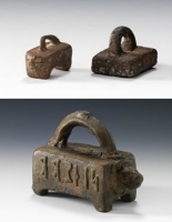 Bronze weights discovered in archaeological Qaryat Al-Faw. (Saudi Commission for Tourism and Antiquities)