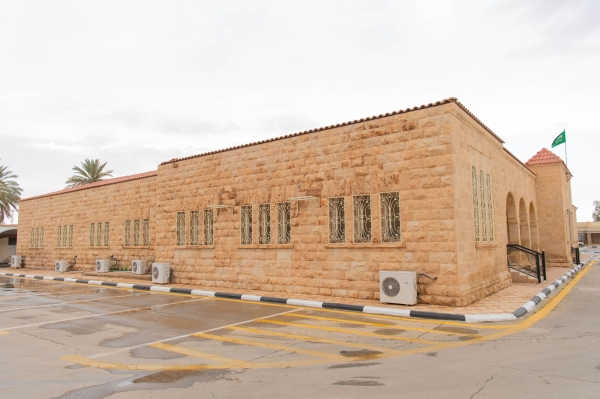 The Old Emirate Palace in the center of Ar'ar City. (SPA)