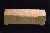 A rectangular architectural element made of limestone found in the archeological Qaryat al-Faw. (Saudi Commission for Tourism and Antiquities)