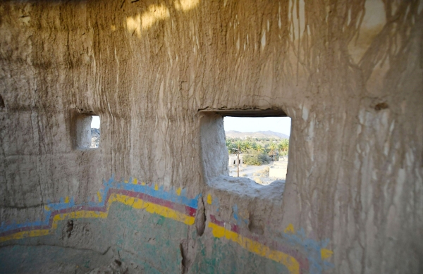 Rock art and inscriptions in Bishah Governorate, Aseer Province. (SPA)