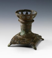 An archaeological censer made of bronze, discovered in the archaeological Qaryat al-Faw. (Saudi Commission for Tourism and Antiquities)