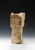 A censer carved from limestone, discovered in the archaeological Qaryat al-Faw in Wadi ad-Dawasir Governorate. (Saudi Commission for Tourism and Antiquities)