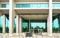 Building of the Capital Market Authority in Riyadh. (SPA)
