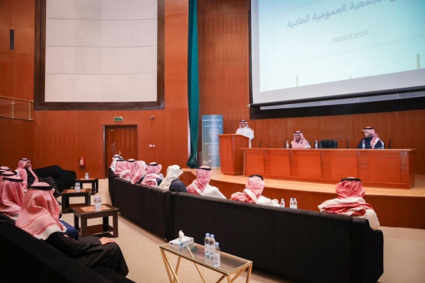 Members of SMA enriching the meeting of its general assembly. (Media Center of the Saudi Media Association)