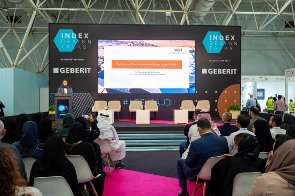 INDEX Saudi Arabia, an exhibition specialized in interior design and furniture, held in the capital, Riyadh. (SPA)