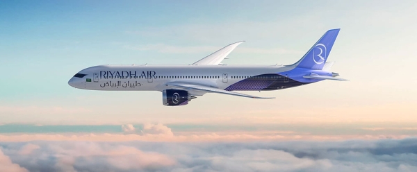 Riyadh Air derived its brand identity from the colors of lavender flowers that are widespread across Saudi Arabia. (Media Center of Riyadh Air)