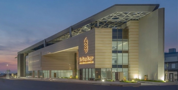 The building of the Al-Madinah Al-Munawwarah Chamber. (Media Center of Al-Madinah Al-Munawwarah Chamber)