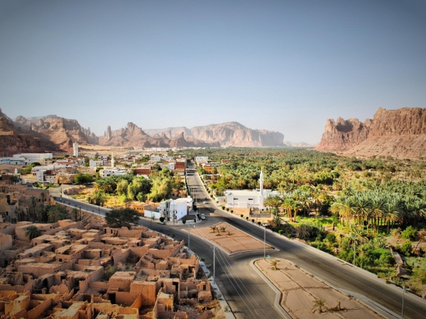 Date palm farms and the Old Town in AlUla Governorate. (Royal Commission for AlUla)