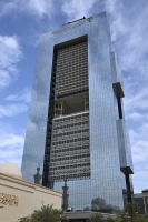 The building of the Ministry of Transport and Logistic Services. (SPA)