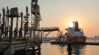 Saudi Arabia&#039;s production of blue Ammonia. (Mrdia Center of Aramco)