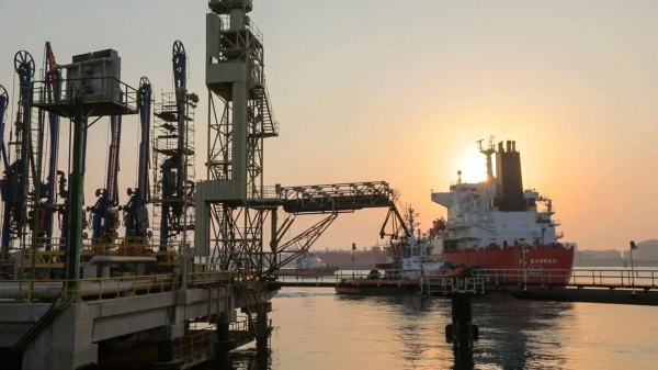 Saudi Arabia's production of blue Ammonia. (Mrdia Center of Aramco)