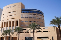 King Salman Humanitarian Aid and Relief Center in Riyadh. (Saudipedia)