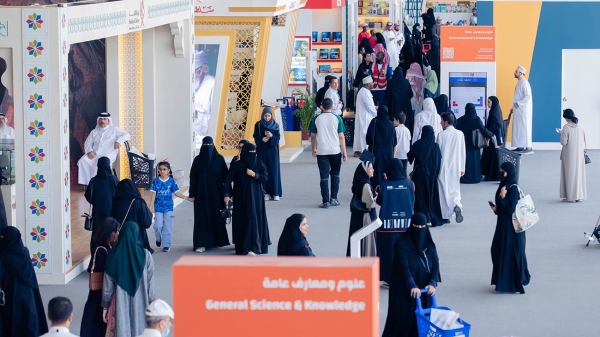 Riyadh International Book Fair 2024. (Media Center of the Literature, Publishing, and Translation Commission)